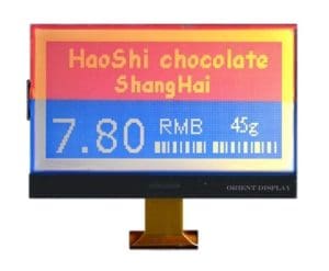 Orient Display: Double Layer Bistable LCD