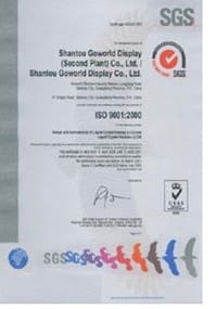 Orient Display: introduction to iso 9001