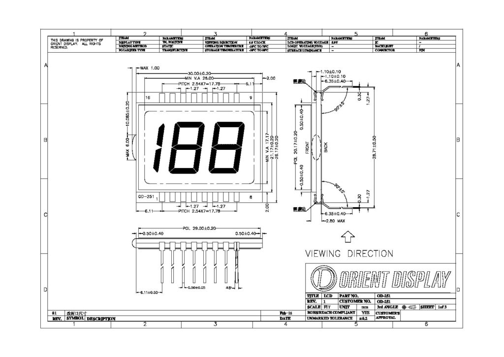 OD-251 (2.5 Digit LCD Glass Panel) - Image 3