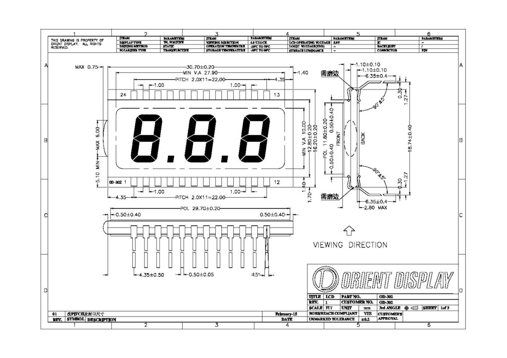 OD-302 (3 Digit LCD Glass Panel) - Image 3